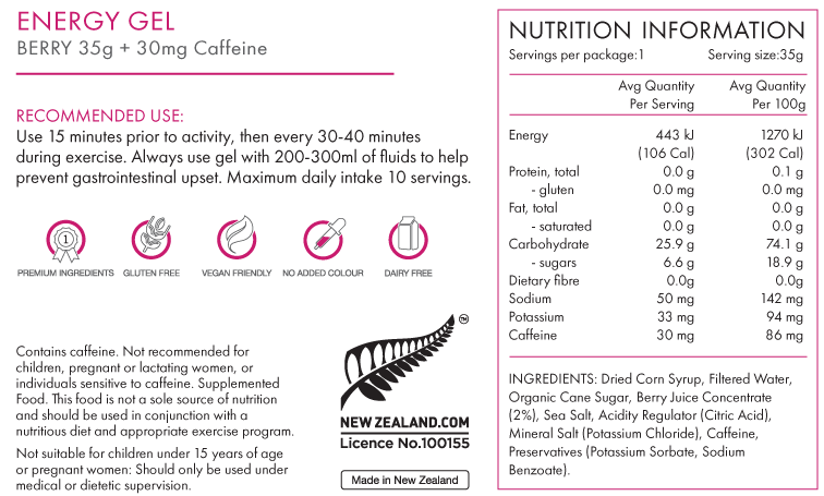 PeakFuel Berry 35g Energy Gels + 30mg caffeine - Box of 5 3