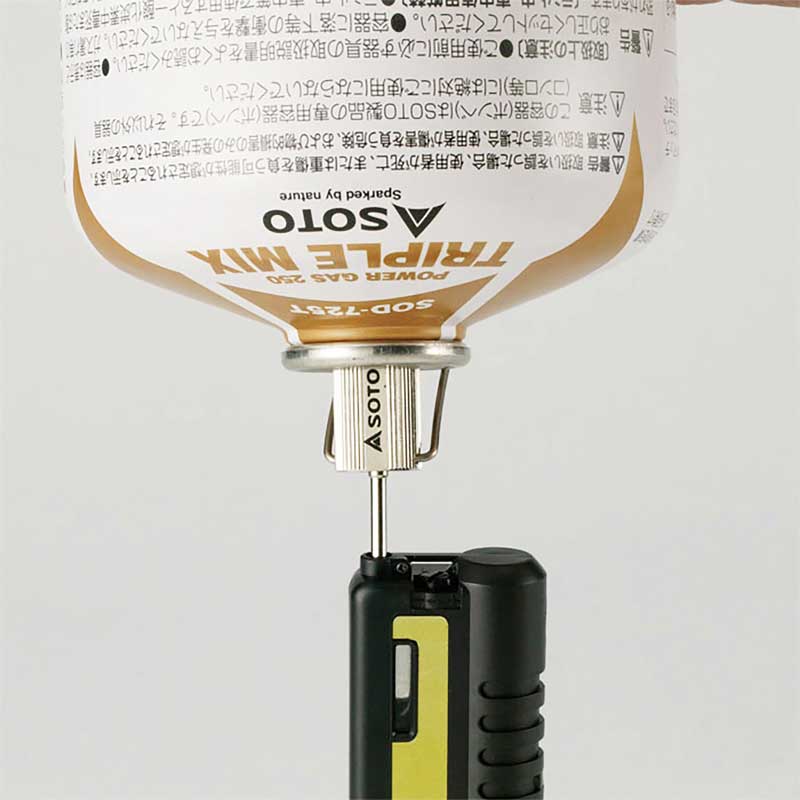 SOTO Pocket Torch Extended - a hiking & camping necessity