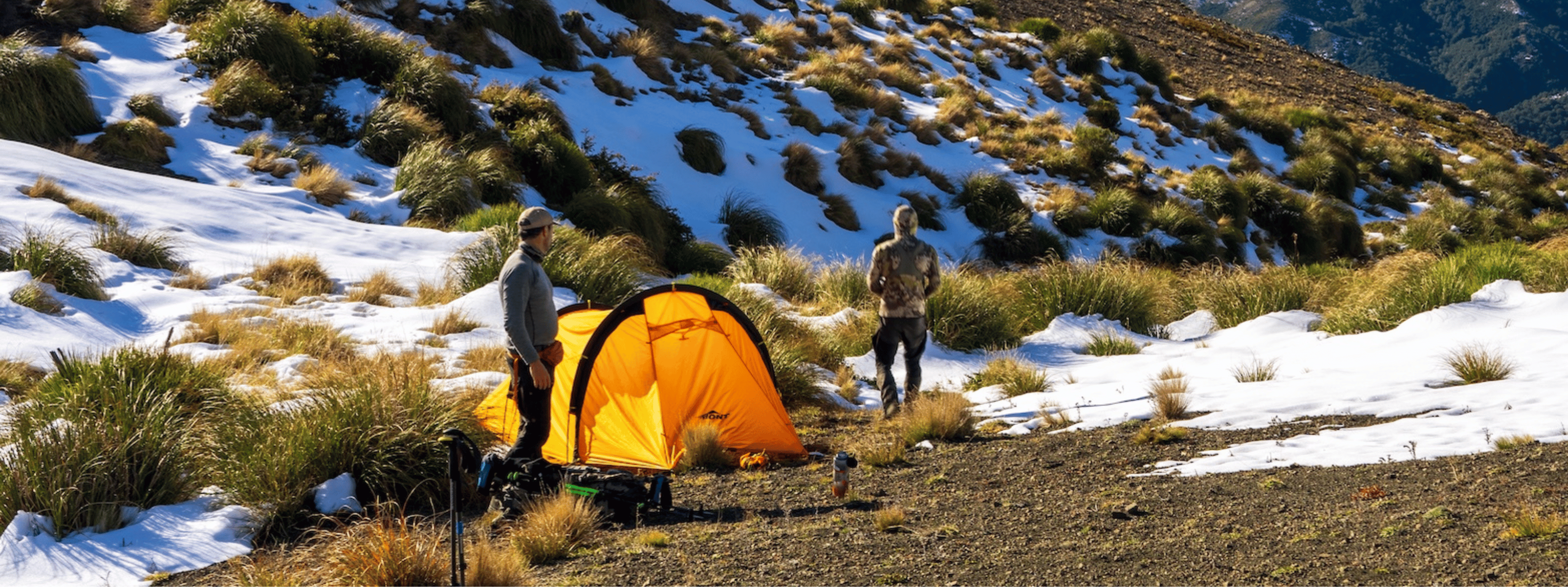 Elite Hiking New Zealand
