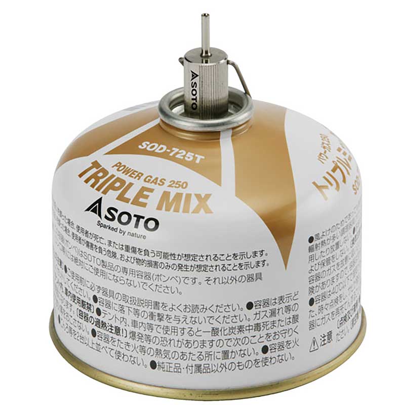 SOTO Pocket Torch Fill Adaptor 2